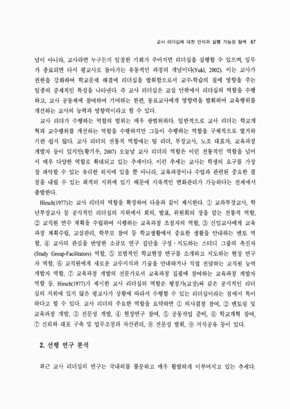 미리보기 이미지 5번째