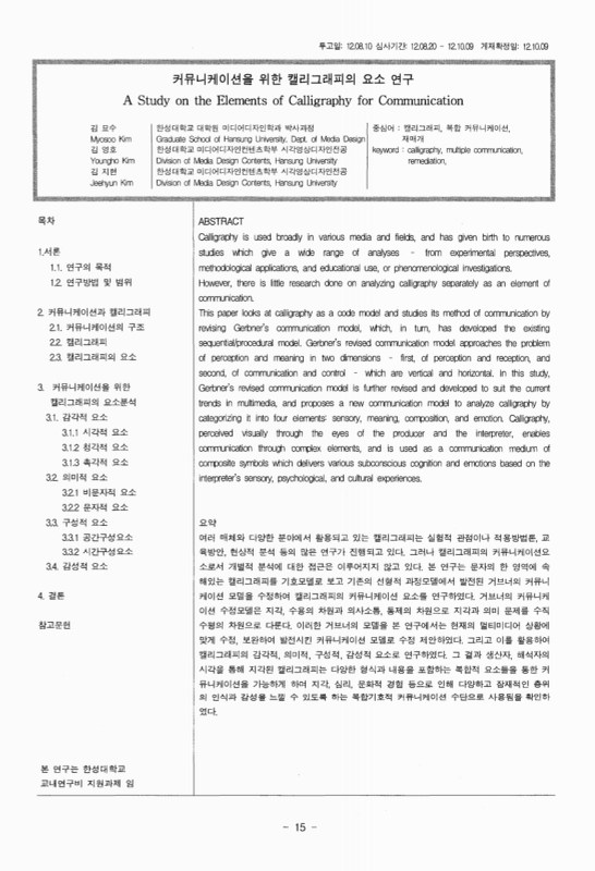 미리보기 이미지 3번째