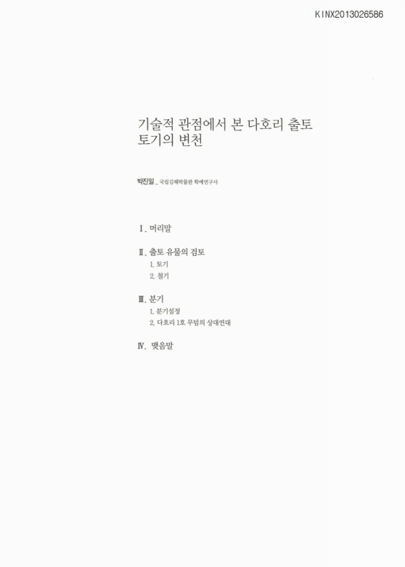 미리보기 이미지 1번째
