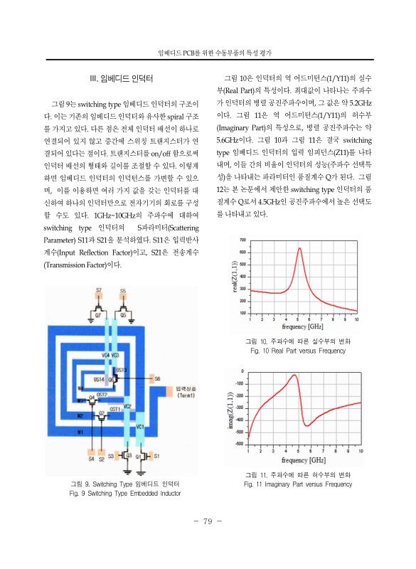 미리보기 이미지 5번째