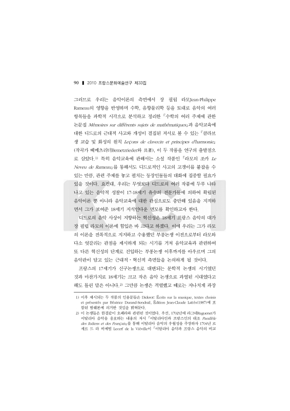 미리보기 이미지 2번째