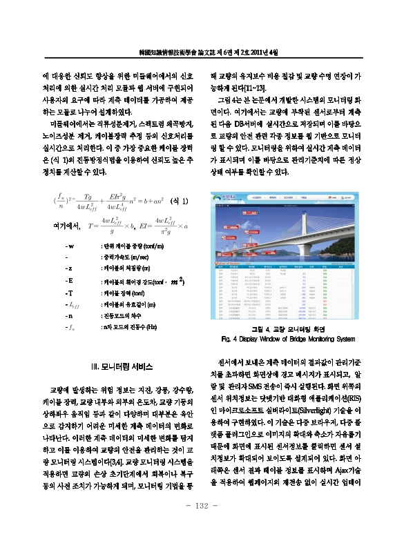 미리보기 이미지 4번째