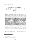 미리보기 이미지 1번째
