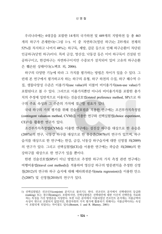 미리보기 이미지 4번째