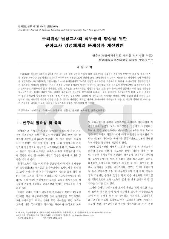 미리보기 이미지 1번째