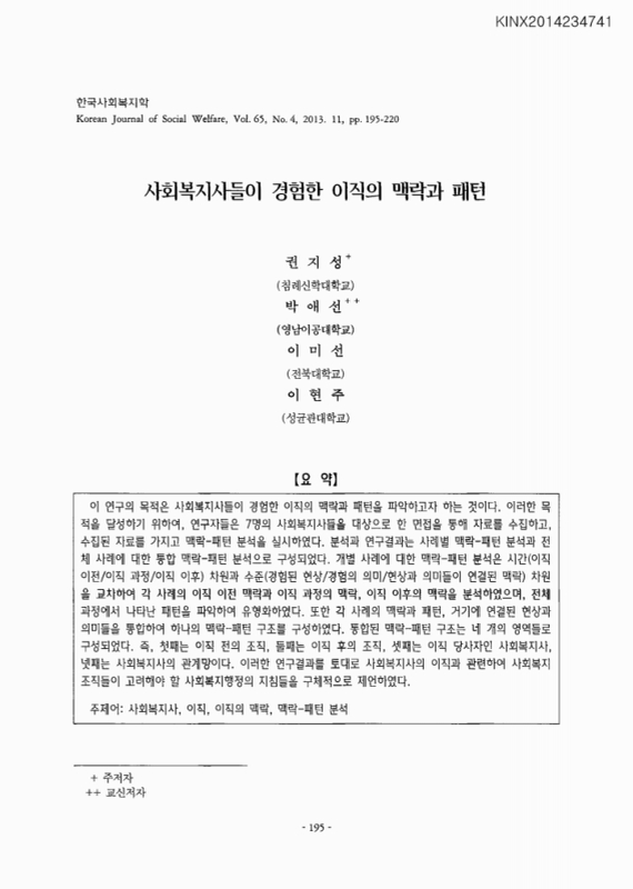 미리보기 이미지 1번째