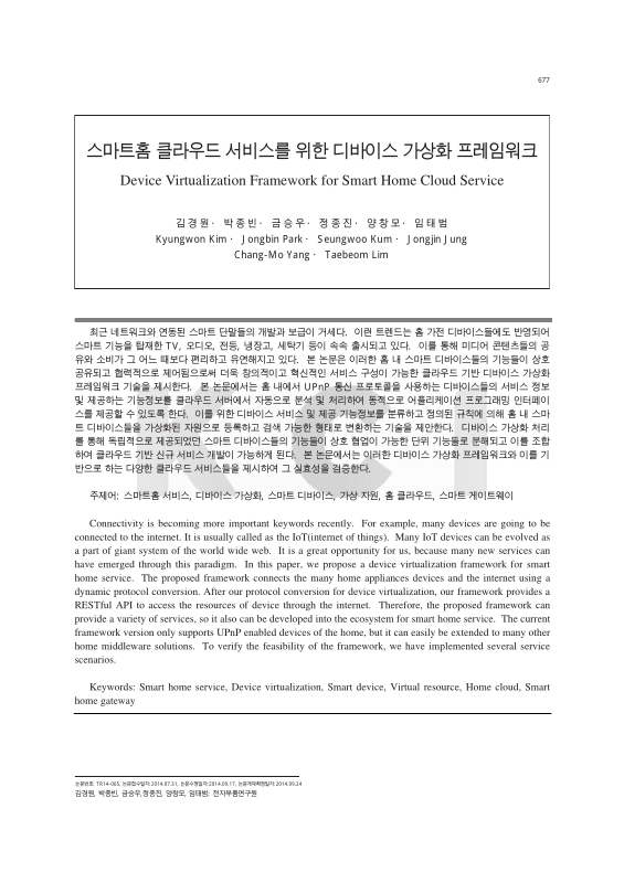 미리보기 이미지 1번째
