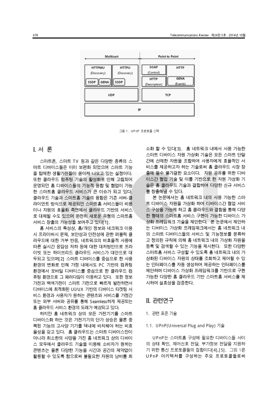 미리보기 이미지 2번째