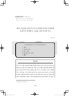 미리보기 이미지 1번째