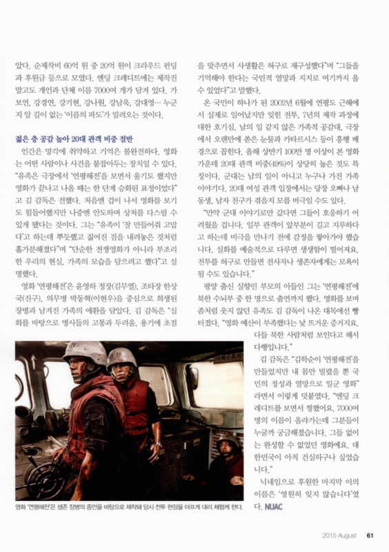 미리보기 이미지 2번째