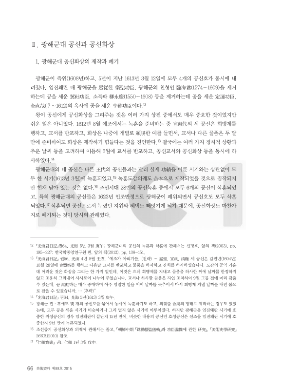 미리보기 이미지 4번째