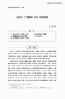 미리보기 이미지 1번째