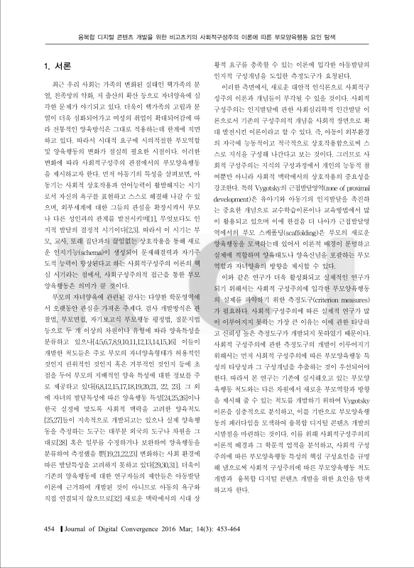 미리보기 이미지 2번째