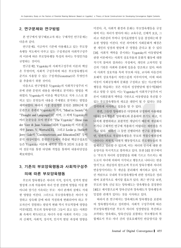 미리보기 이미지 3번째