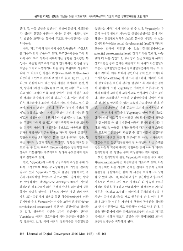 미리보기 이미지 4번째