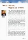 미리보기 이미지 1번째