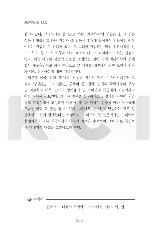 미리보기 이미지 2번째