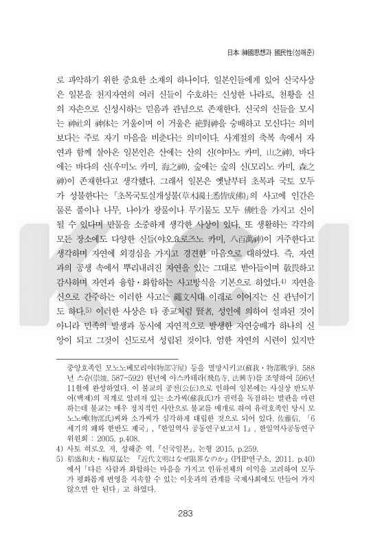 미리보기 이미지 5번째