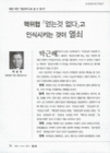 미리보기 이미지 1번째