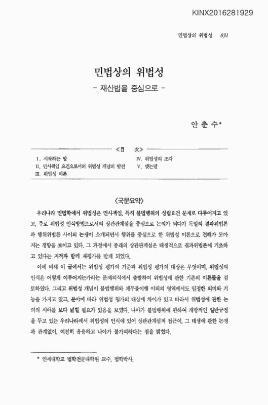 미리보기 이미지 1번째