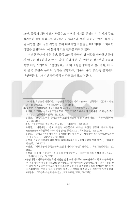 미리보기 이미지 4번째