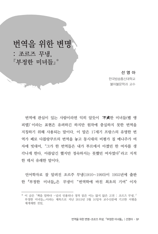 미리보기 이미지 1번째