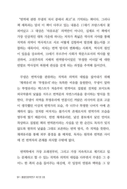 미리보기 이미지 2번째