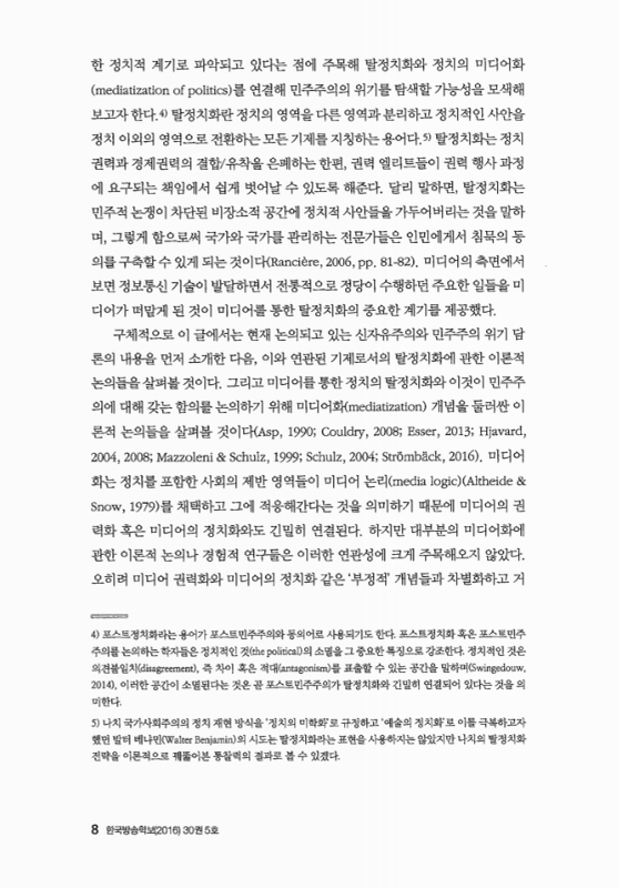 미리보기 이미지 4번째