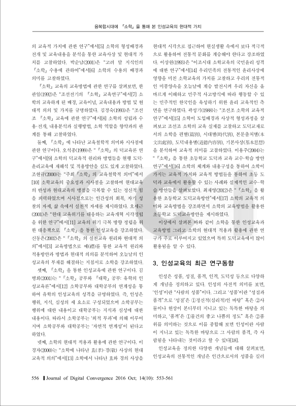 미리보기 이미지 4번째