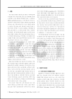 미리보기 이미지 2번째