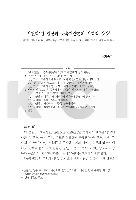 미리보기 이미지 1번째