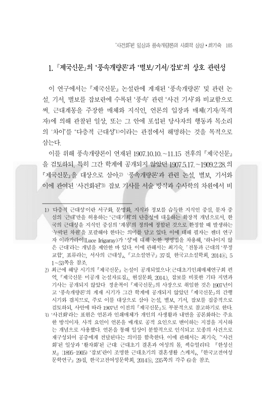 미리보기 이미지 3번째