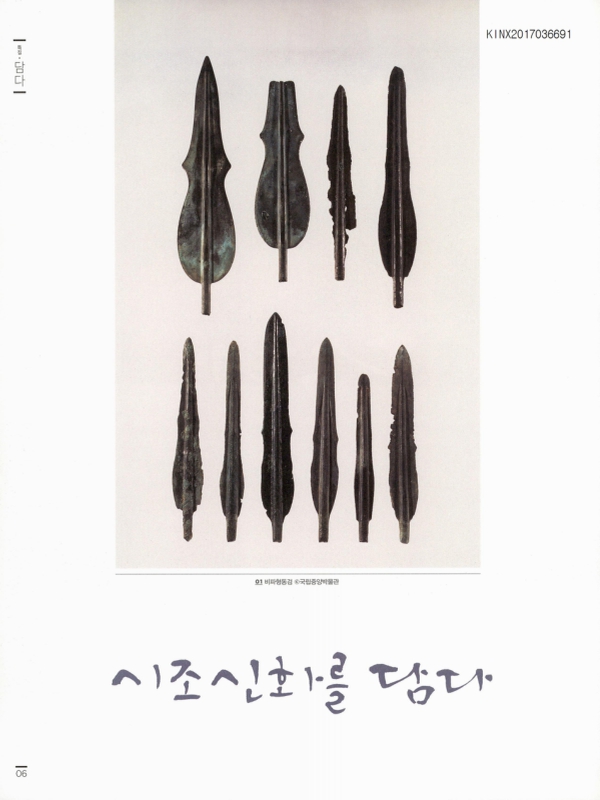 미리보기 이미지 1번째