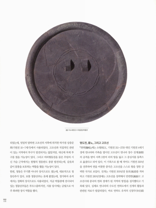미리보기 이미지 3번째