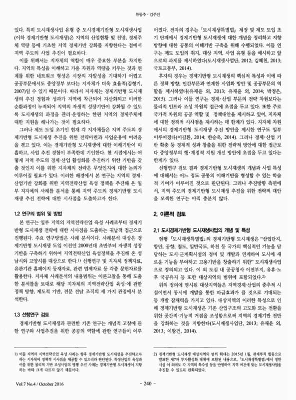 미리보기 이미지 2번째