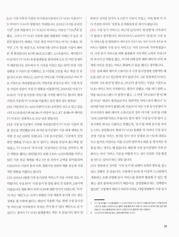 미리보기 이미지 2번째