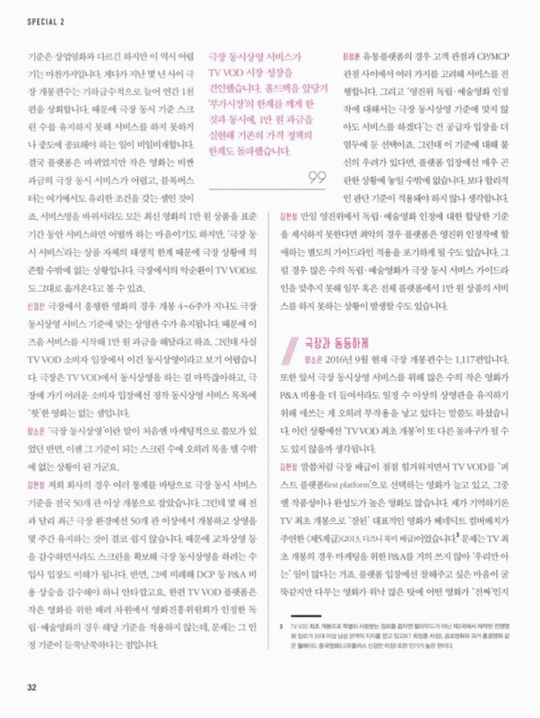 미리보기 이미지 3번째
