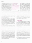 미리보기 이미지 3번째