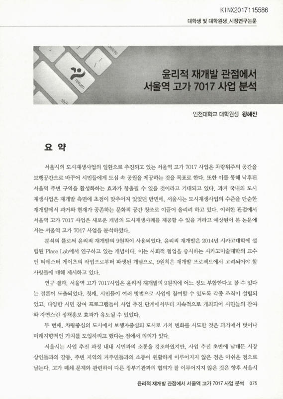 미리보기 이미지 1번째