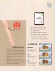 미리보기 이미지 2번째