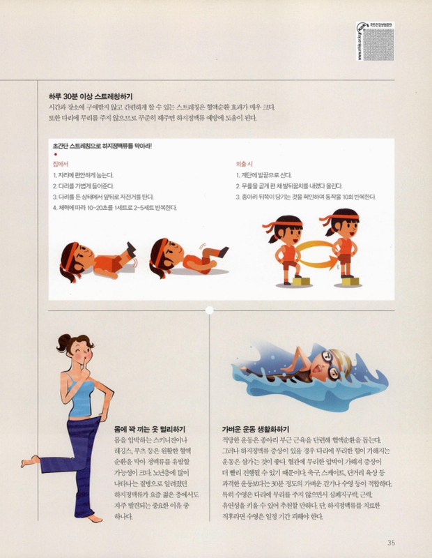 미리보기 이미지 4번째