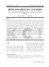 미리보기 이미지 1번째