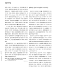 미리보기 이미지 2번째