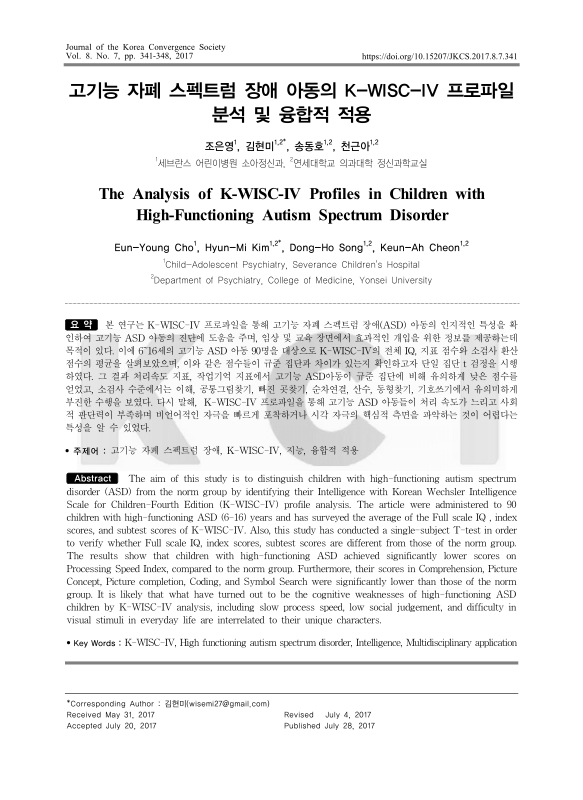 미리보기 이미지 1번째