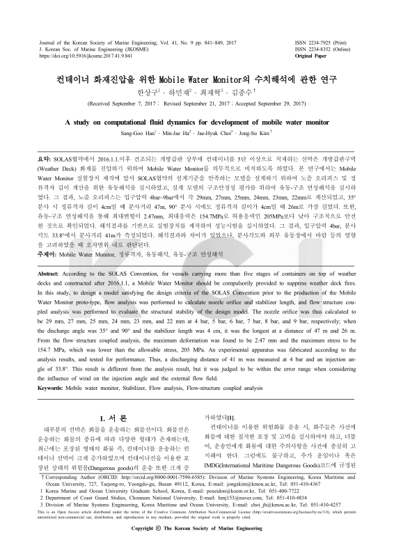 미리보기 이미지 1번째