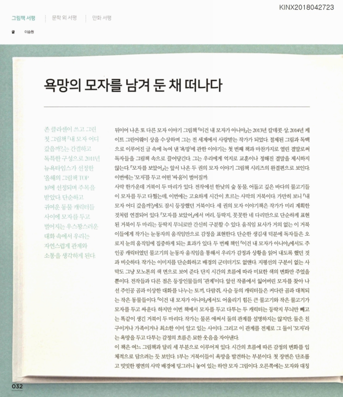 미리보기 이미지 1번째