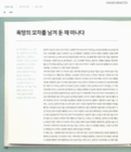 미리보기 이미지 1번째
