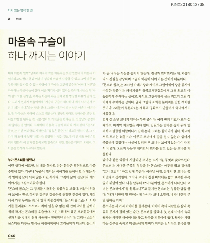미리보기 이미지 1번째
