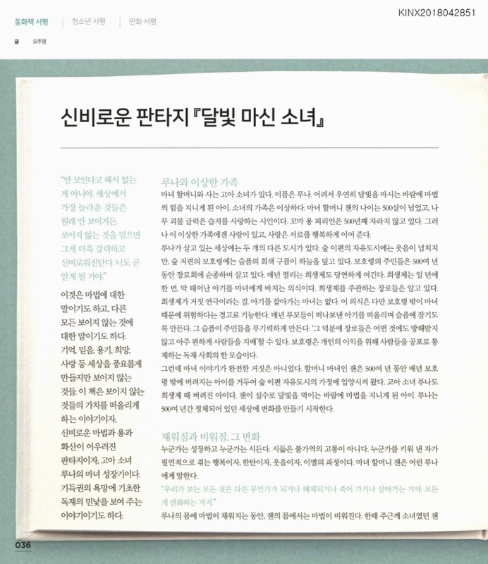 미리보기 이미지 1번째