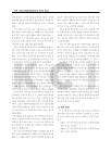 미리보기 이미지 2번째